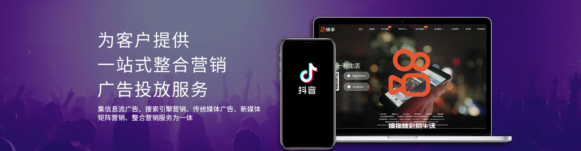 丹寨百度如何推广