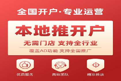 不同预算下的百度推广：案例分析与费用解析